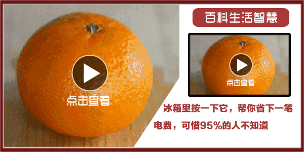 二胎妈妈月子中猝死: 老公,请对我和孩子好一点!