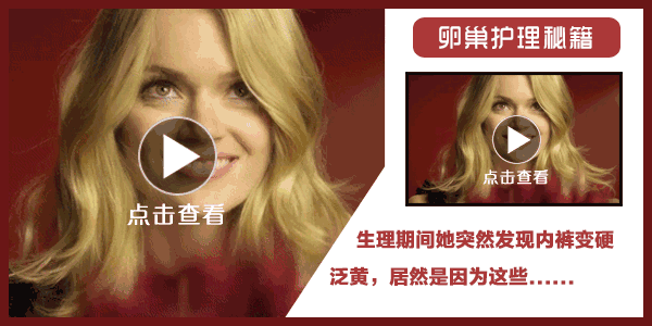 二胎妈妈月子中猝死: 老公,请对我和孩子好一点!