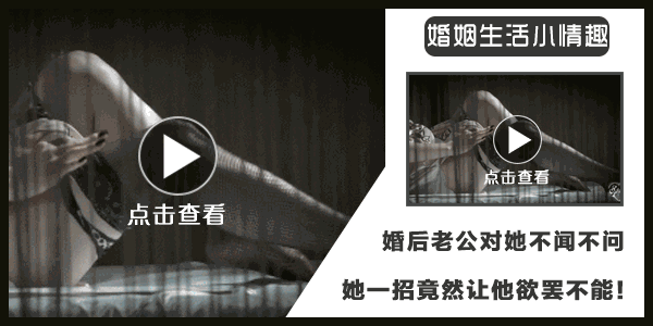 二胎妈妈月子中猝死: 老公,请对我和孩子好一点!