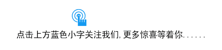 吕梁薛氏宗亲秧歌队，这场面真壮观！