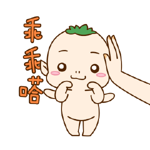 这不科学!瓜沥一位怀着二胎的妈妈说:我都不知道女人生孩子什么感觉……-怀孕期