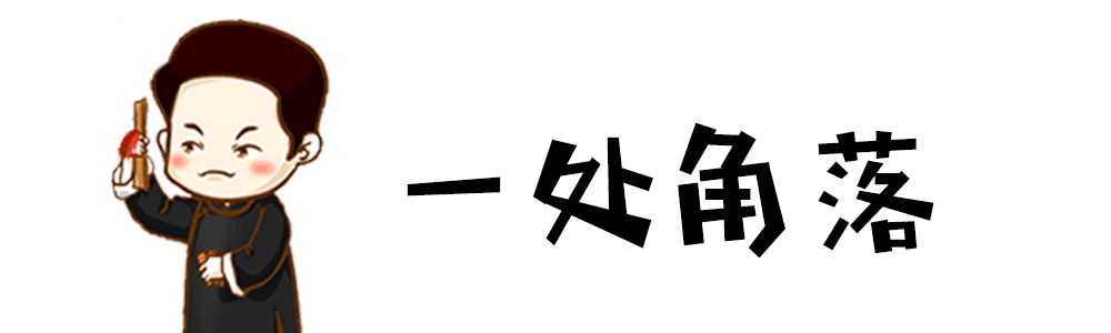 南强街这家茶馆,仅凭一杯茶,就让回头客踏烂门槛!