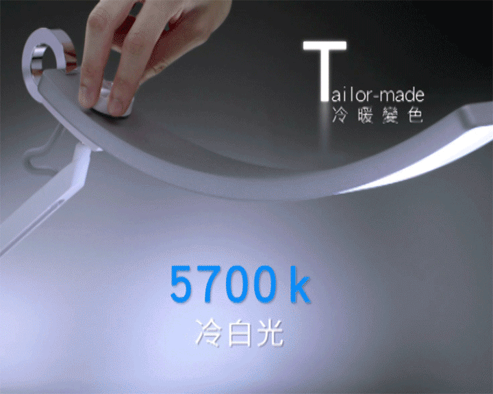 它的外观是这样的: 多角度调节,腰肢柔软 1. 100公分