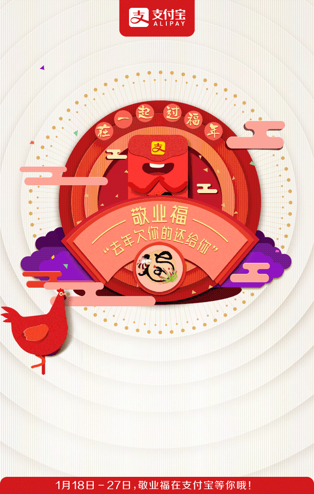 朋友圈突然很多人