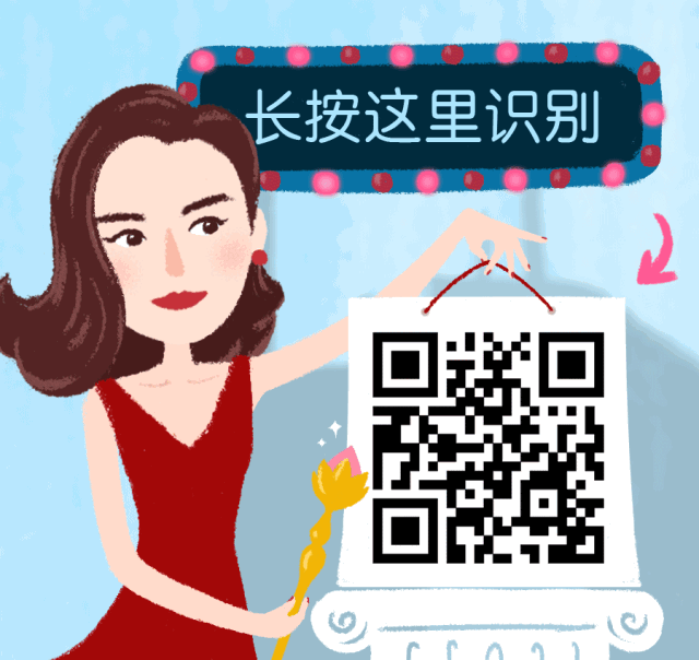 ▼长按识别二维码购买▼