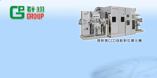 板材持续涨价，PCB业者怎么看