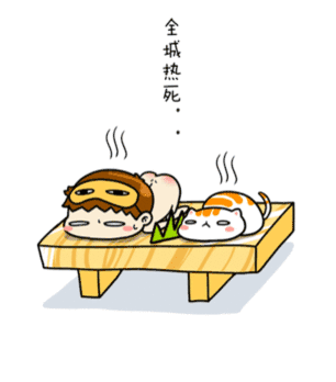 要来…… 据卫星监测显示,目前南海和太平洋上空热带云团较为活跃