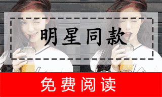 两个月女婴长出男性器官,只因妈妈怀孕时经常做这件事!现在看还不晚!