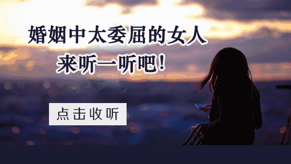 两个月女婴长出男性器官,只因妈妈怀孕时经常做这件事!现在看还不晚!