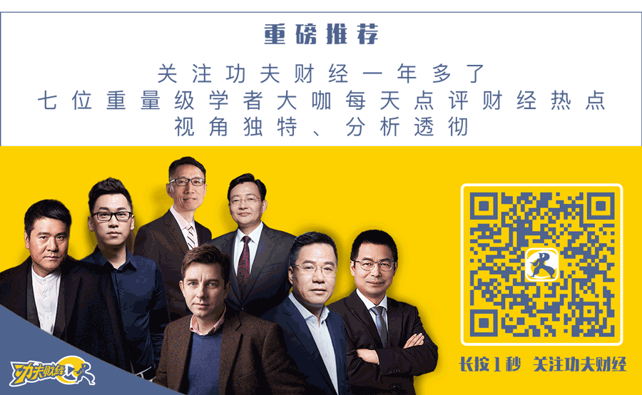 支持我们请点赞或使用评论功能