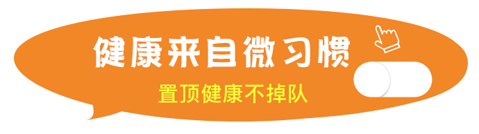 药评都是治头皮真菌感染，复方不复方有啥区别？