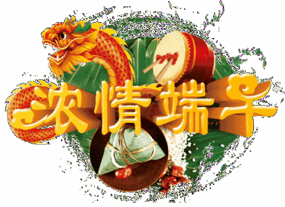 感谢我的微信里有你