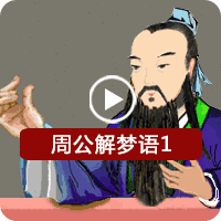 男人有八怕:一怕情人怀孕,二怕老婆拼命,三怕...