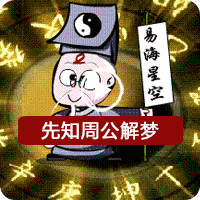 男人有八怕:一怕情人怀孕,二怕老婆拼命,三怕...