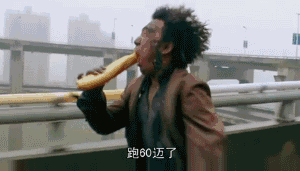 无品笑话曰:男人舔了女朋友的手,导致女友的闺密意外怀孕,孩子的爹是