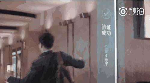 刚刚！支付宝重大宣布！马化腾要哭了！