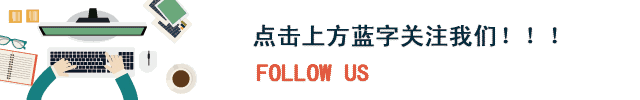 编程语言武器库