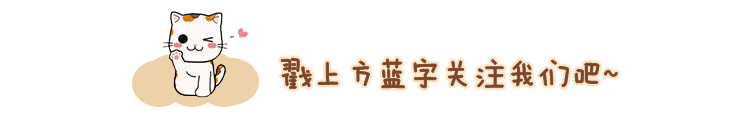 2017美业趋势： 错过这些美业关键词，如同错过几个亿！