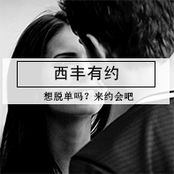 「西丰圈信息」5岁孩子竟然怀孕,剖腹产生下一名男婴,父亲竟是...