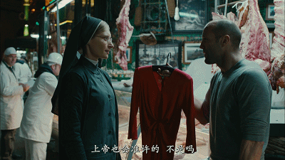 偶尔有失手(失策)的时候▼ 跟修女开上帝的玩笑▼ 当时真为森叔捏把