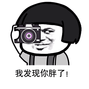 看视频以为是马云…… @交通责任君:所以,这是游泳健身了解一下,要被