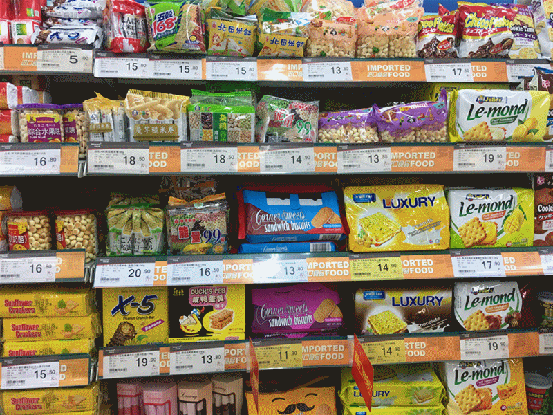 奔走南昌各大超市购物,到底哪个最便宜?