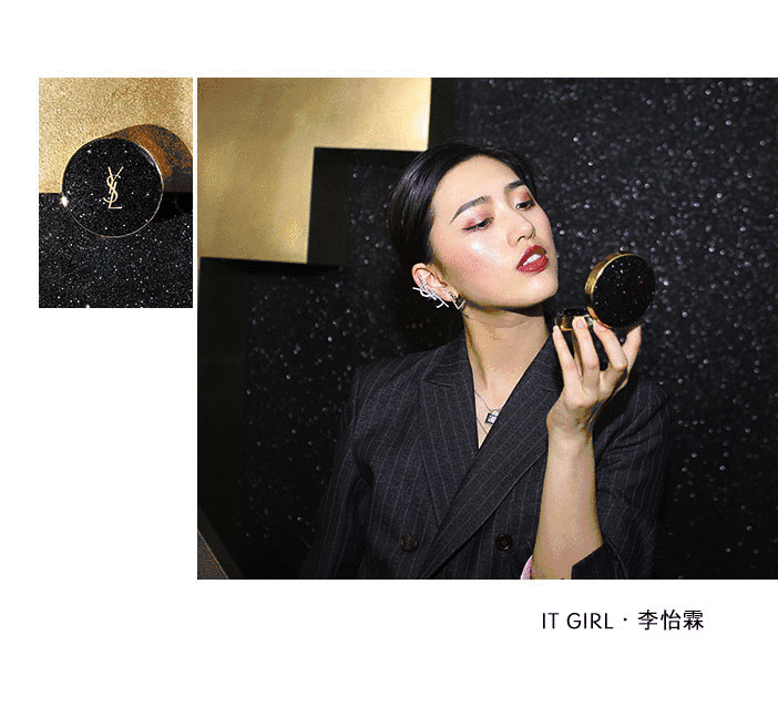 拿出来补妆的时候, 整个人特别有女神范儿!