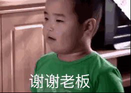 点击查看源网页