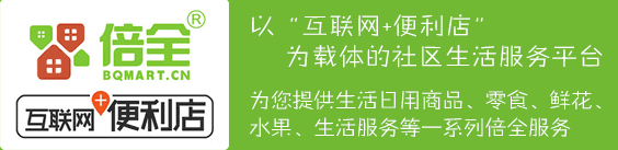 生二胎,需要的不仅仅是男人给力,更重要的是...