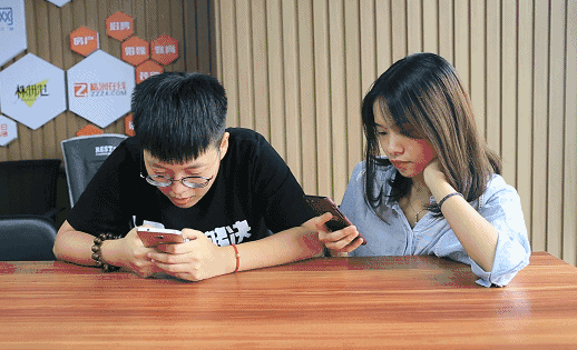518_315 gif 动态图 动图