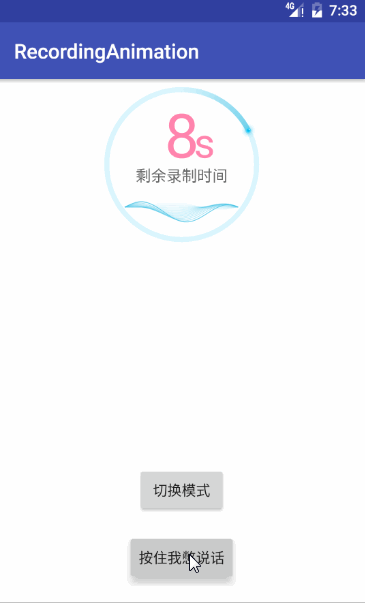 优秀的个人博客,低调大师