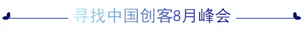 内参报告:从起步到领军,《纽约时报》VR新闻全揭秘4942 作者: 来源: 发布时间:2024-3-20 12:36