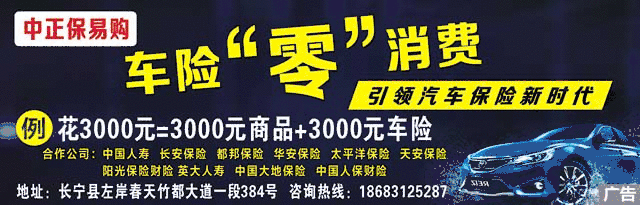 怀孕时吃辣条,15岁少女产下脑瘫儿后消失,宜宾夫妻花了40000……