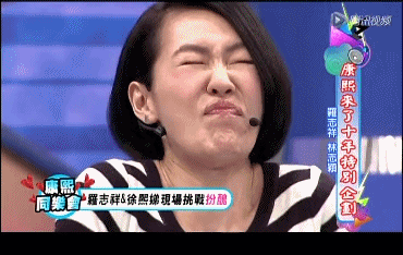 【娱乐ing】红不红就看你有没有表情包了,悉尼ing微信