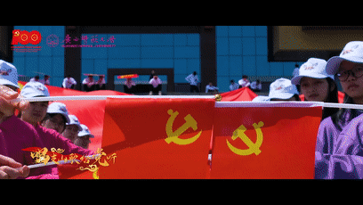 超燃深情广西师范大学师生唱响唱支山歌给党听