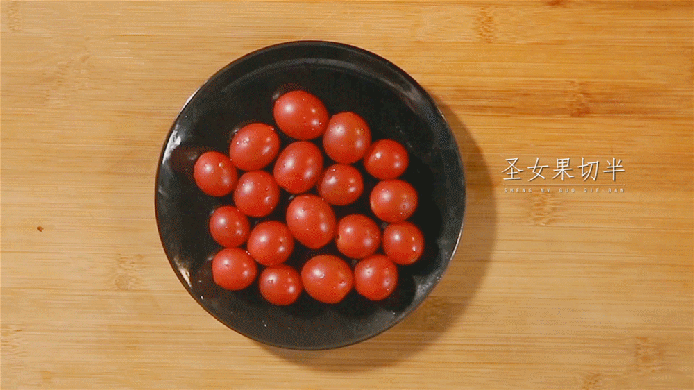 给客人做份简单又漂亮的水果拼盘,让人对你崇拜不已