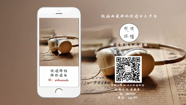 悦听当你老了我依然想听你温柔地道一声晚安