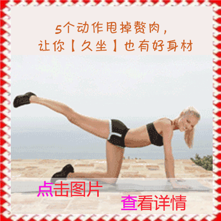 三姐妹怀孕,孩子的父亲竟是同一个人!!!