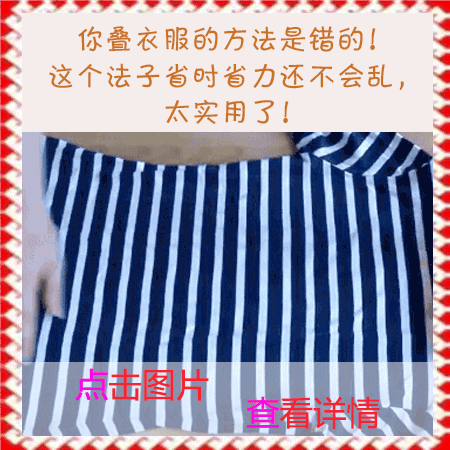 三姐妹怀孕,孩子的父亲竟是同一个人!!!