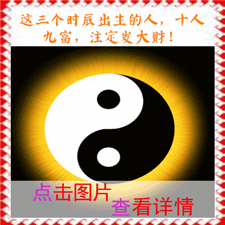 三姐妹怀孕,孩子的父亲竟是同一个人!!!