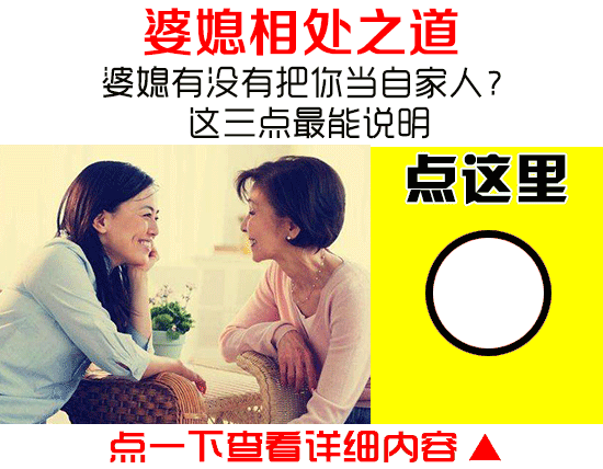 12岁女孩怀孕五个月,父母竟要求生下孩子,孩子父亲竟是···