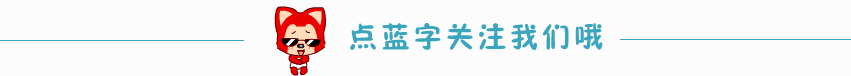 奇闻异事 |聊斋新语