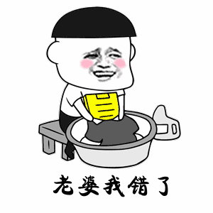 像我这样的好男人,不知道以后便宜了哪家姑娘