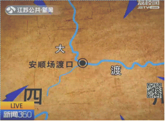 二十万国民党部队也正向安顺场逼近,留给红军的时间,最多也就只有一周