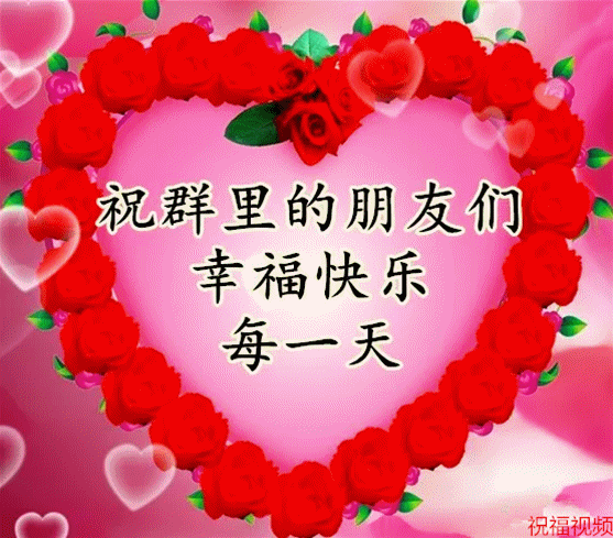 今天群主节,送给亲爱的群主,让各位群主笑一下 !