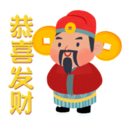 春节这样玩,财源滚滚来