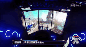 中国首档以机器人格斗全球联赛为故事主线的剧情式真人秀.