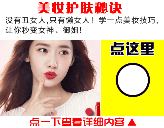 女人,生二胎的极限年龄是多少?