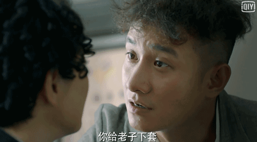 文章 马伊俐 谍战 探案=《剃刀边缘》