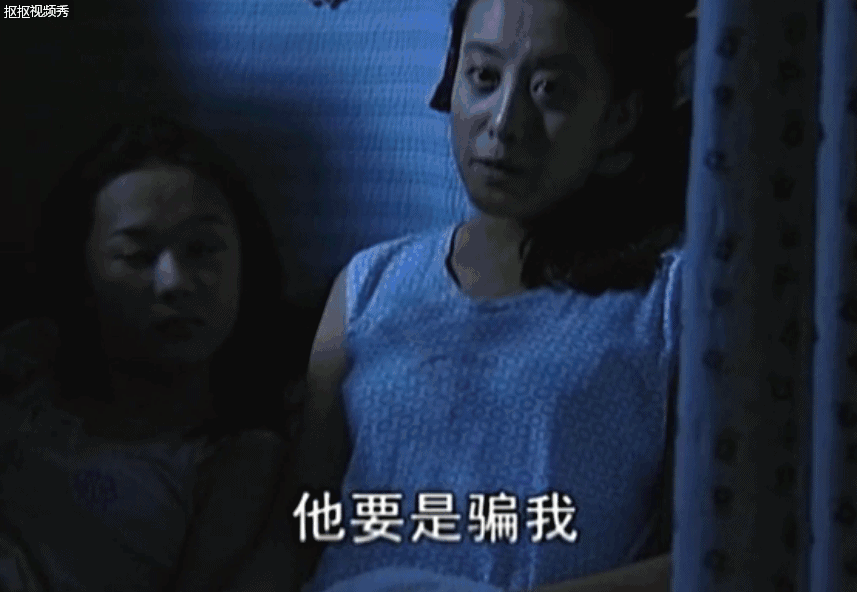 讲真,她是这些年最被低估的女演员